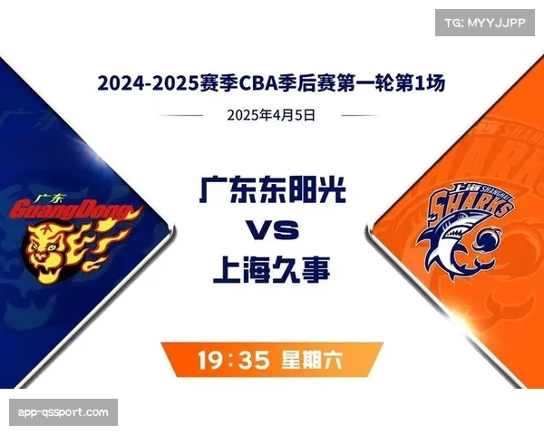 今天CBA精彩对决广东队直播赛程及分析不容错过 今天CBA精彩对决广东队直播赛程及分析不容错过