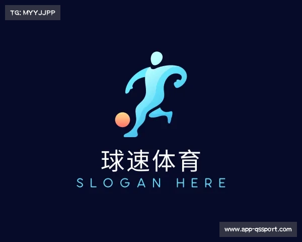 介绍球速体育